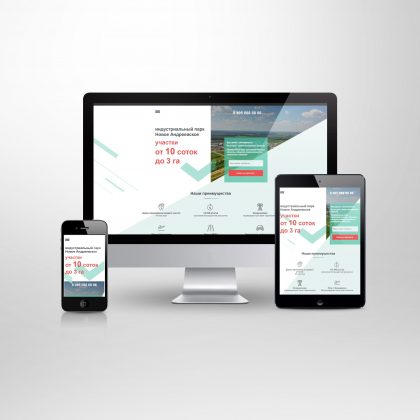 Создание дизайна лендинга коттеджного поселка